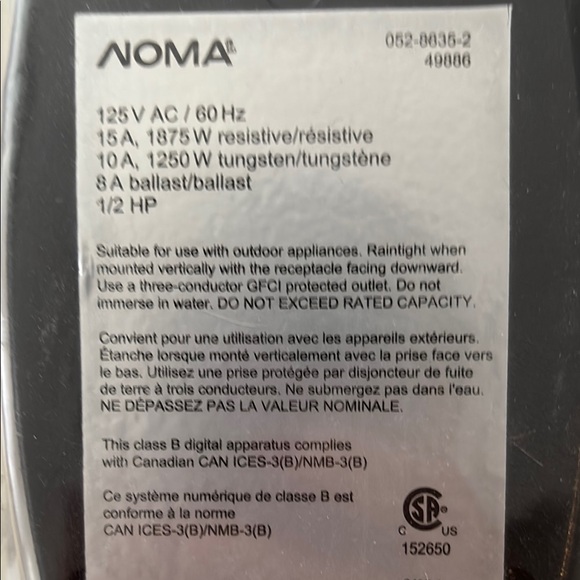 Black Programmable Timer - Picture 3 of 3